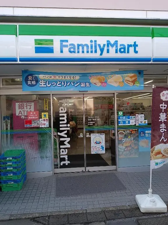 Homestay Tokayo Downtown Apartment Tokyo