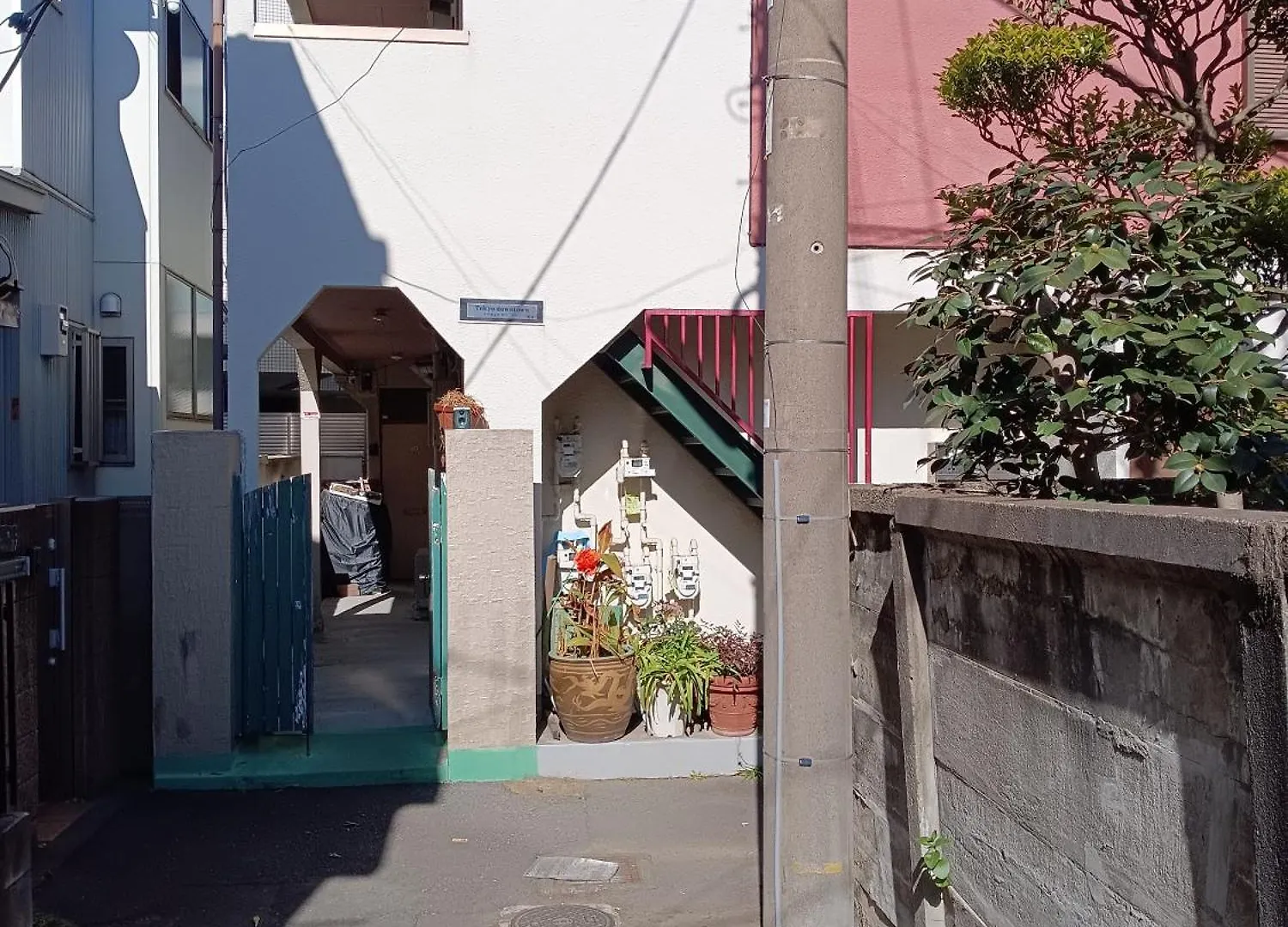 Homestay Tokayo Downtown Apartment Tokyo
