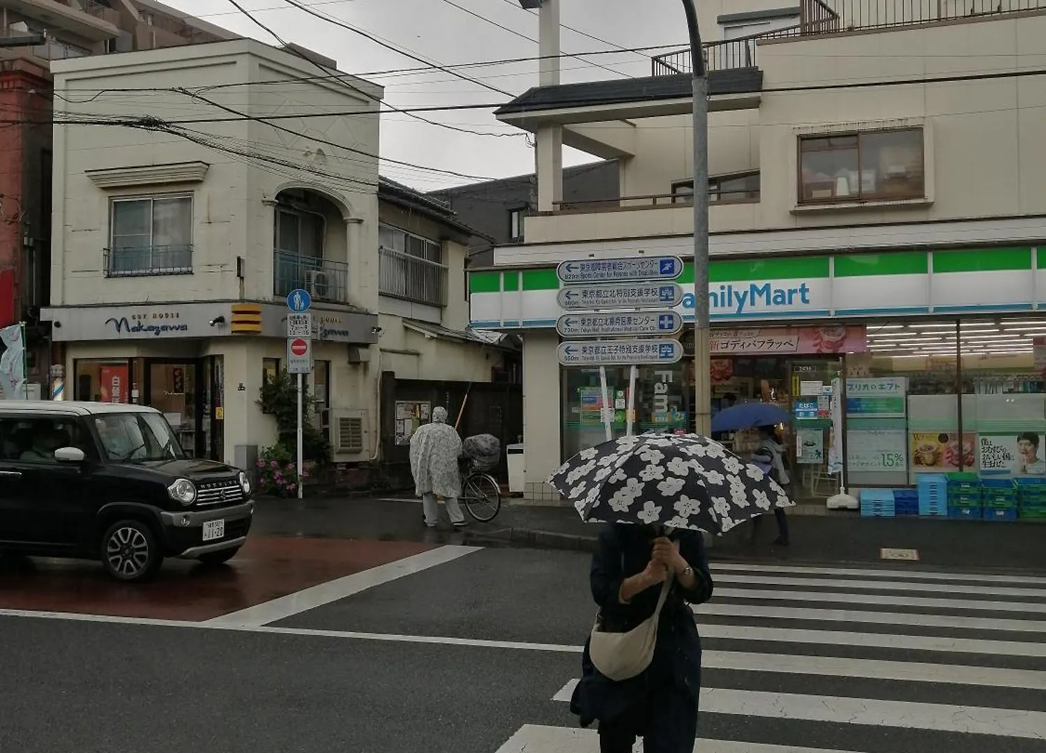 Tokayo Downtown Apartment Tokyo 0*,  Japan
